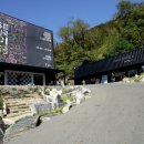 2015 광명동굴 대한민국 와인 페스티벌 이미지