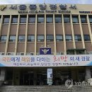 종암38 이미지