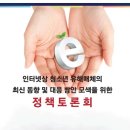 법률사무소해윰
