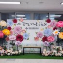 화성세정중학교 이미지