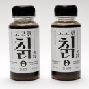 천호메이커스