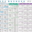 여성복지관(2층,_3층,_4층) 이미지