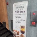 롤링핀구미 이미지