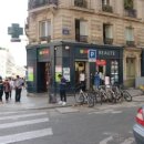 대학1번약국 이미지