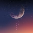 열두달, 오늘 - 이천시 | 열두달, 오늘