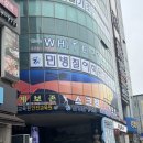 지나뷰티 아카데미 이미지