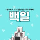 펄스PC방 이미지