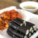 김밥앤김밥