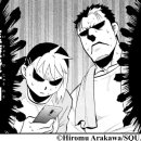 와가목장 이미지