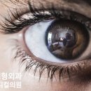 다원메디칼 이미지