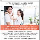 박비뇨기과의원 이미지