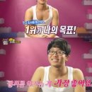 후니후니스포츠놀이 이미지