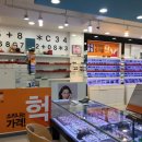 CU부산사상점 이미지