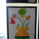 가수원초등학교 이미지