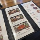 소사주막 이미지