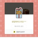 우미린푸르넷공부방