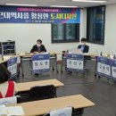 독립의 역사를 품은 솜리마을 재도약의 꿈(인화동) 이미지