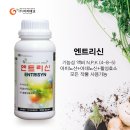 (주)신테크 이미지