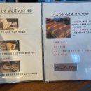 상수동 카스티야