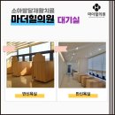 닥터민의원 이미지