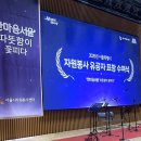 영광기획 | 2025 서울시 자원봉사 유공자 표창 후기 (서울청년기획봉사단 에이지커넥터)