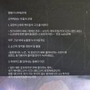 지금26년도기억안나는데_2025년 관극기