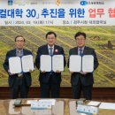 동국대학교(WISE) 이미지