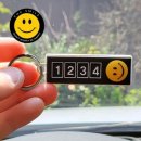 스마일카 이미지