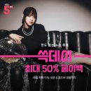데이엔 이미지