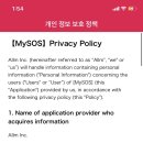 연제일신병원 이미지