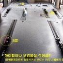 서진카정비 Daum카페