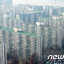 포커스부동산공인중개사사무소 이미지