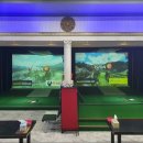 스카이스크린골프존 이미지