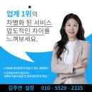 늘벗약국 이미지
