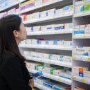 삼남약국 이미지