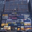 다산드림공인중개사사무소 이미지