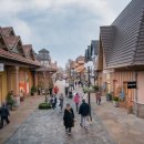 마스코스 이미지