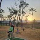 청솔파크 이미지