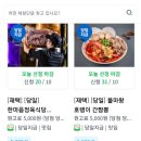 리뷰노트