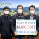 정양레포츠공원 오토캠핑장 이미지