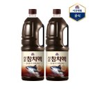 (주)사조대림 이미지