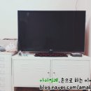 코마청소