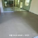 고신대학교(영도캠퍼스) | 부산 고신대학교 바닥에폭시, 무광 에폭시로 재탄생