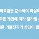 면목동-040 네이버블로그