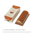 뚜레쥬르 하남유니온시티점 이미지