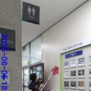 약대동 행정복지센터 이미지