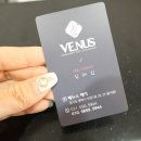 베누스헤어 이미지