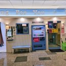 씽 노래연습장 이미지