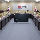 동해시-24 이미지