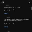 카페수달